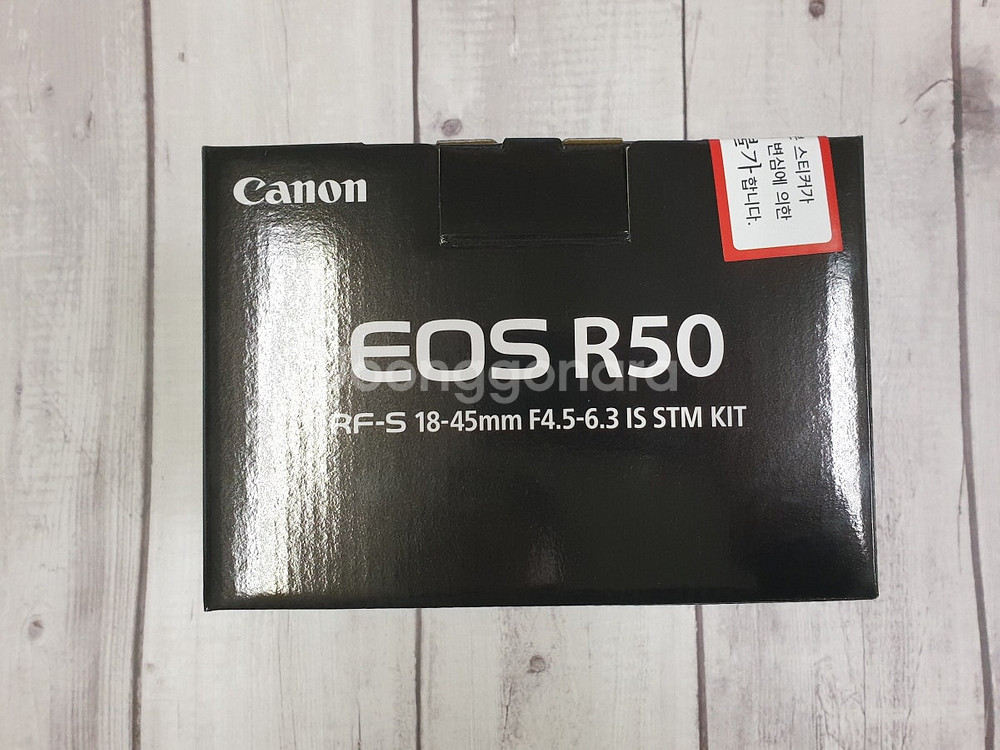 캐논 미개봉 eos r5c eos r50 eos r8 ...--5