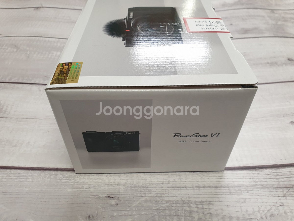 캐논 미개봉 eos r5c eos r50 eos r8 ...--7