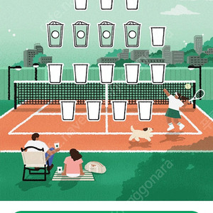 스타벅스 프리퀀시 일반 4개 7400원에 팝니다.