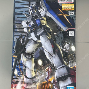 건담 HG,PG,SDCS,MG 미개봉 새제품 팝니다