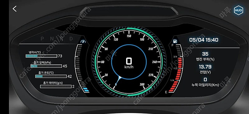 obd2 스캐너 XTOOL AD20PRO 팝니다 이미지