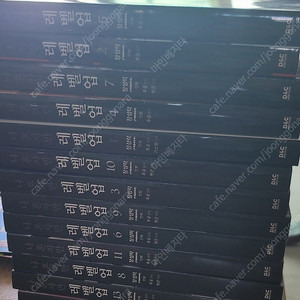 나혼자만레벨업 1-13완결+외전