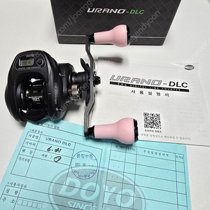 우라노DLC 6.8 우핸들 팜니다