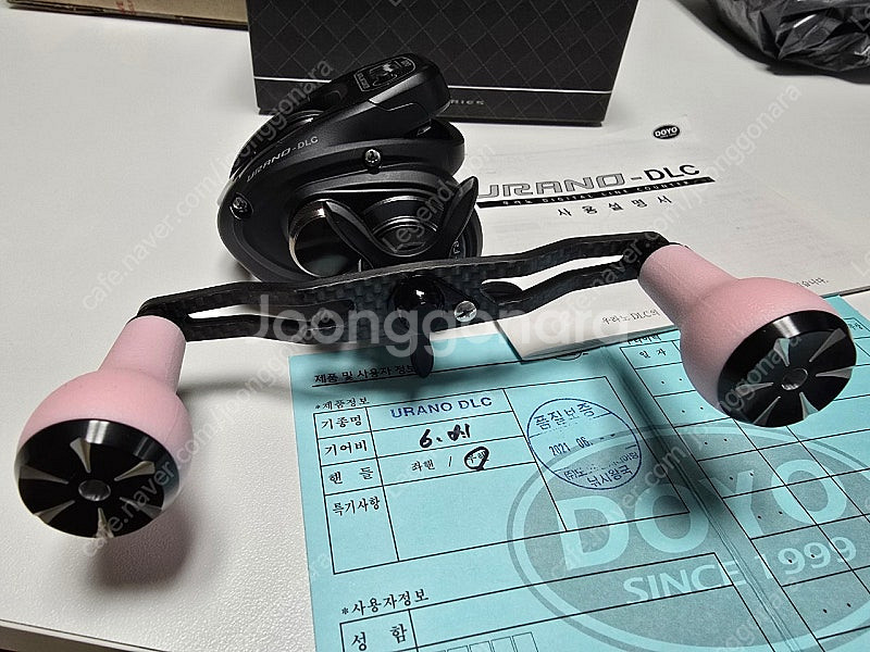 우라노DLC 6.8 우핸들 팜니다--1