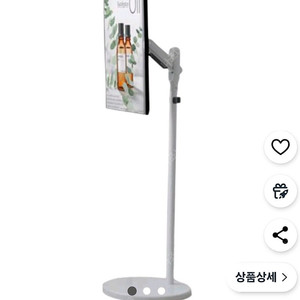 카멜마운트 이동식 높낮이 조절 모니터 스탠드 SMB35