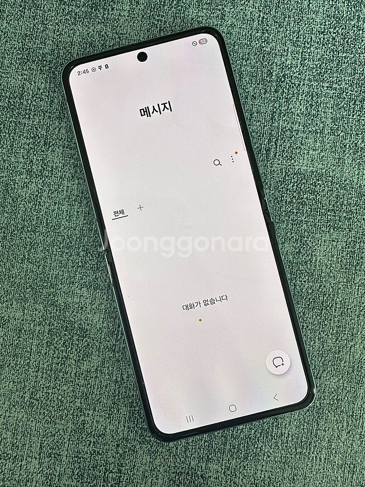 갤럭시Z플립4 256G 블루 외관S급 무잔상 미세점 1...--9