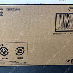 메탈로봇혼 개봉 전시품 판매합니다.