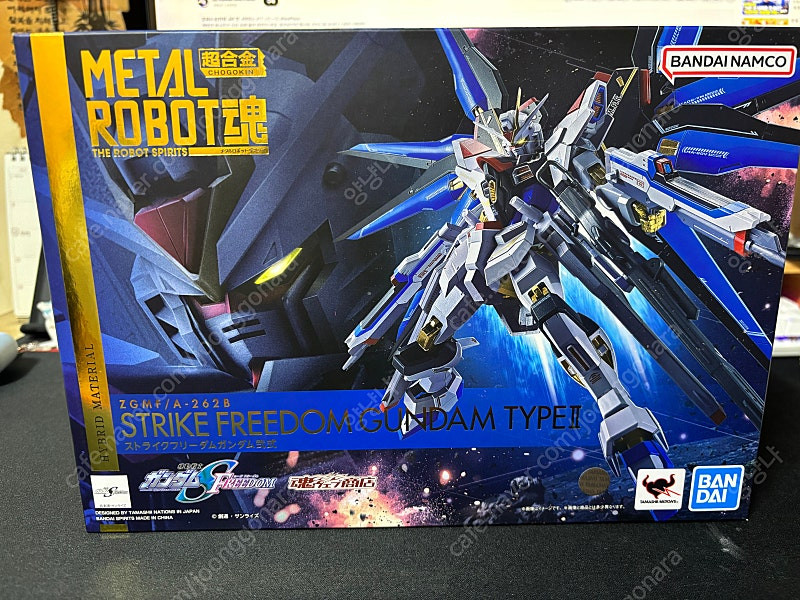 메탈로봇혼 개봉 전시품 판매합니다.--2