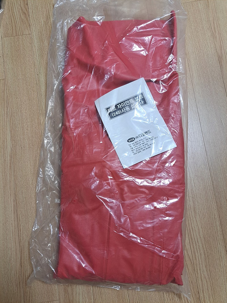 레저용 보트 5만원 팝니다 새거 그대로고요 이미지