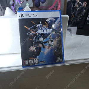 PS5 스텔라블레이드 미개봉