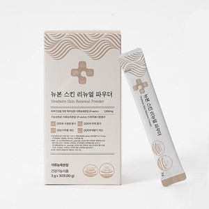 카인다미 뉴본 스킨 파우더