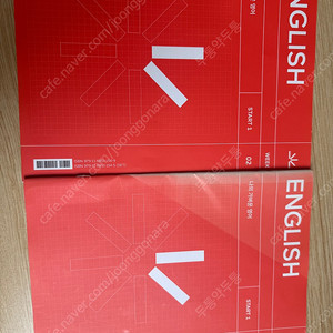 가벼운학습지 영어