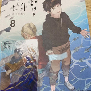 반택포)신의 탑 8권 초판+특전 판매