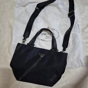 프라다 리나일론 도트크로스백