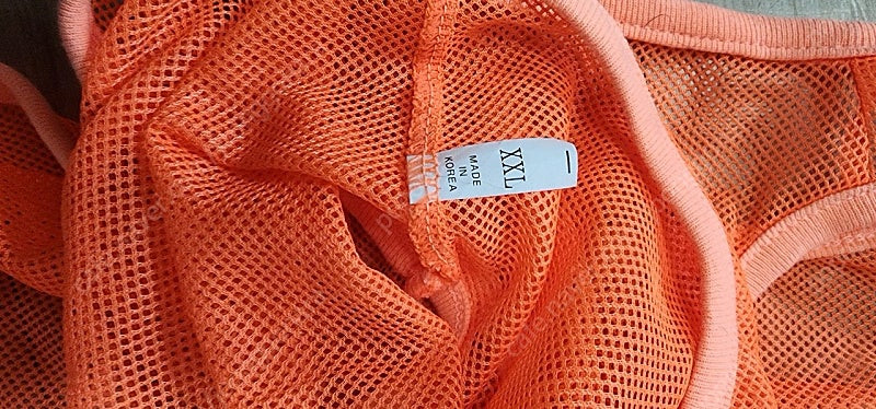 강아지옷 xxl 여름 메쉬소재--1