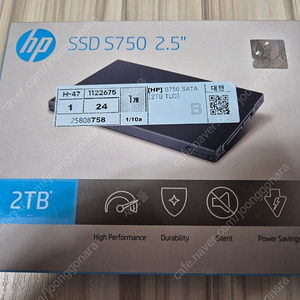 HP S750 2.5인치 SSD 2TB 미개봉