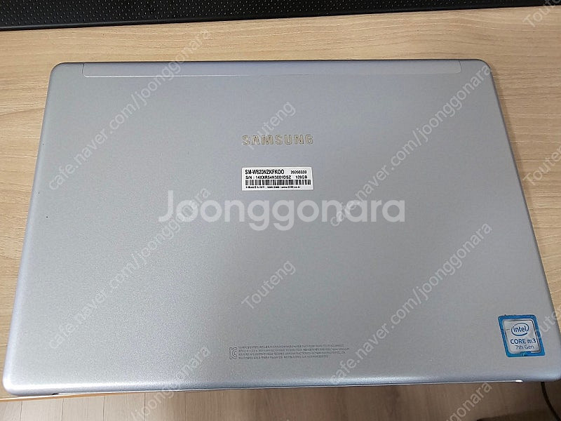 갤럭시북 10.6 SM-W620 배터리 없음 / 정상동...--1