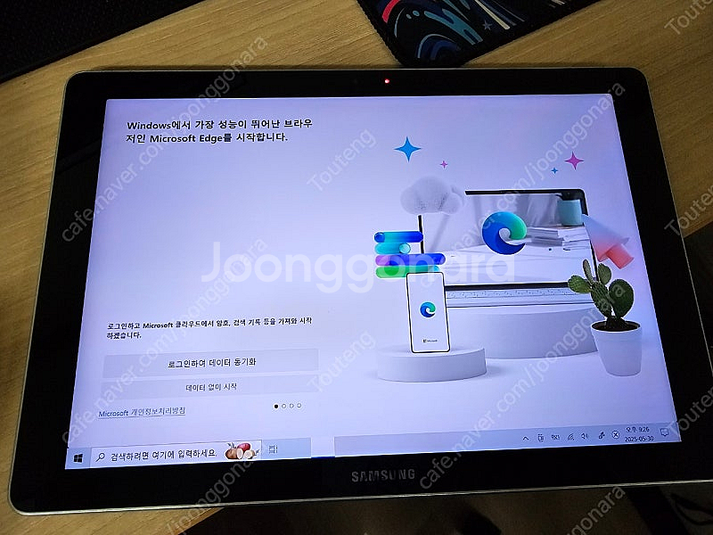 갤럭시북 10.6 SM-W620 배터리 없음 / 정상동...--4