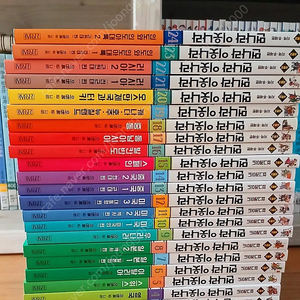 A급 업그레이드 먼나라 이웃나라 24편 전편 싸게 팝니다.