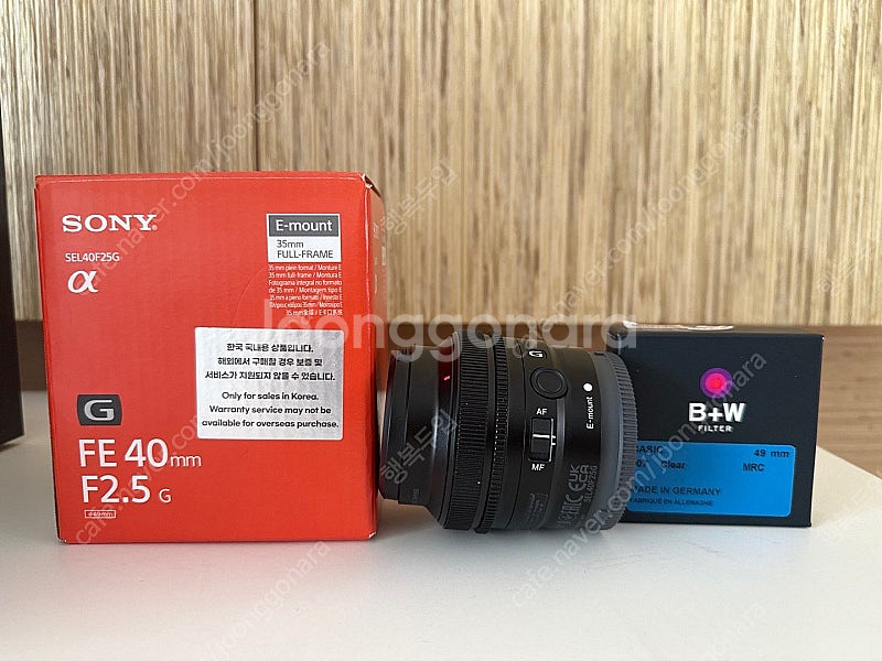 SONY 소니 FE 40mm F2.5 SEL40F25G...--0