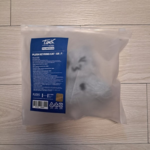 먼지 투냥이 양도합니다. (새상품)
