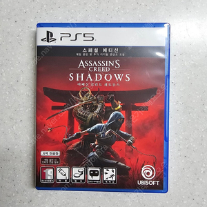어쌔신크리드 섀도우스 코드미사용