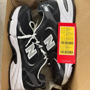 [275] 뉴발란스 530 mr530cc 블랙
