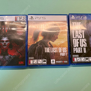 ps5 타이틀 판매합니다