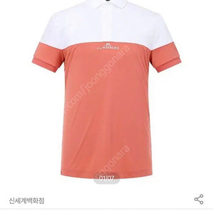 (1회착용/국내정품) 제이린드버그 남성 골프 반팔 티셔츠, 골프 폴로 티셔츠, 제이린드버그 남성 상의 레귤러핏