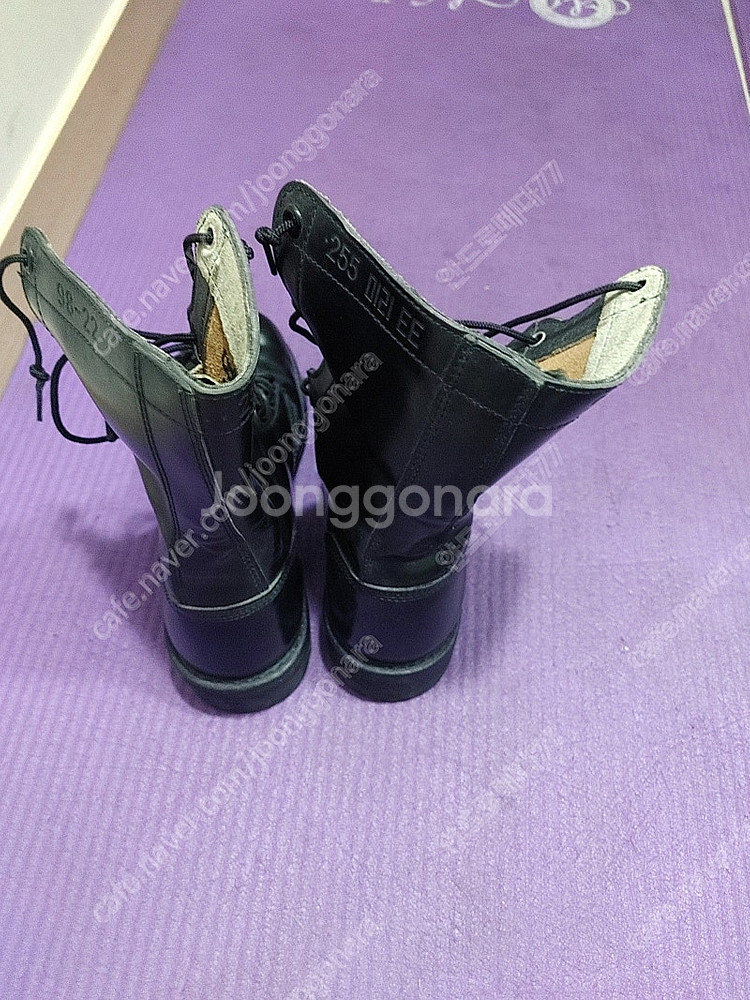 전투화 255EE--1