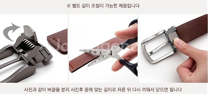[새상품]악어벨트 남자벨트 소가죽벨트 캐주얼벨트 남성--6