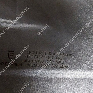 포르쉐 마칸 뉴 스파이더 RS 스타일 단조 Forged 21인치 신품휠