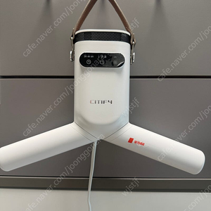 시티파이 스타일랩