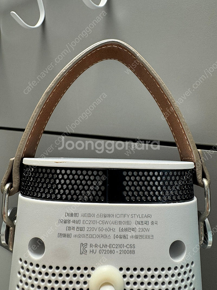 시티파이 스타일랩--2