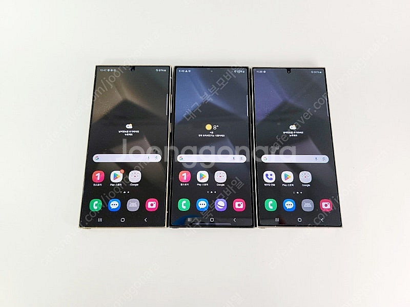 갤럭시 S24울트라 256/512GB 중고폰 공기계 스...--3