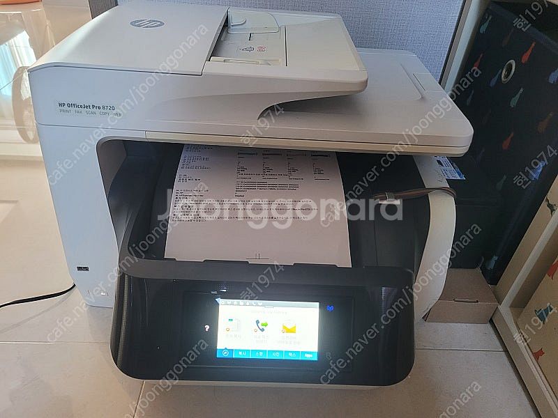 HP 8720 복합기--0