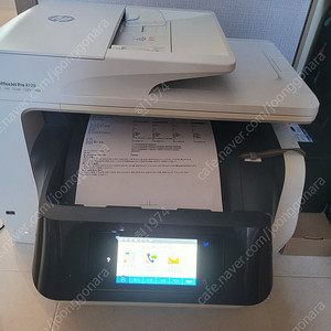 HP 8720 복합기
