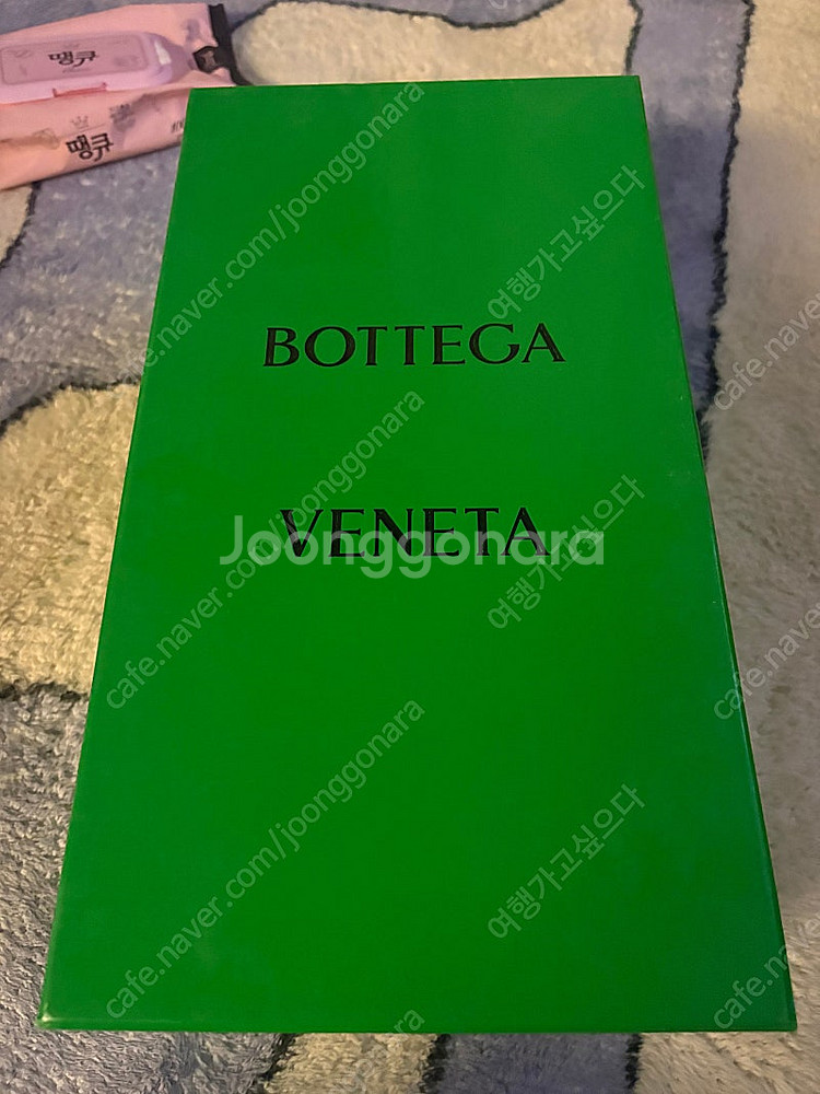 보테가베네타 여성 러버 젤리 플랫 샌들 667220 V...--1