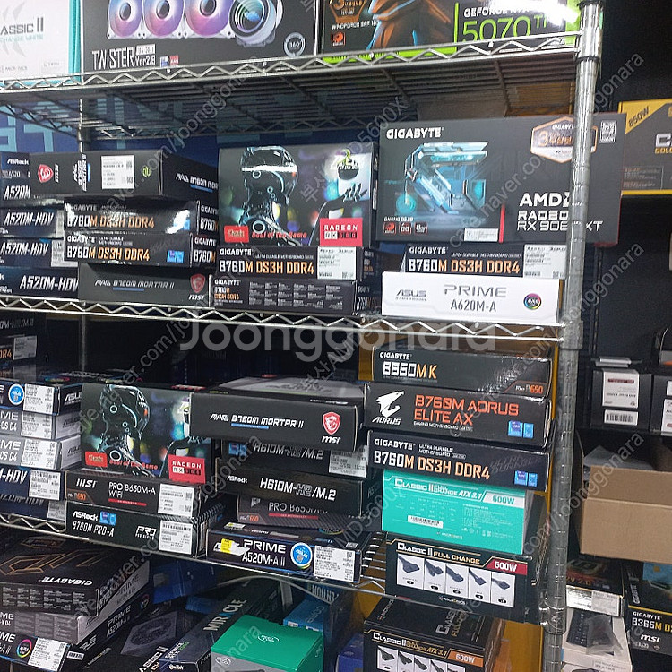 [판매]MSI ASUS GIGABYTE B850M B6...--0