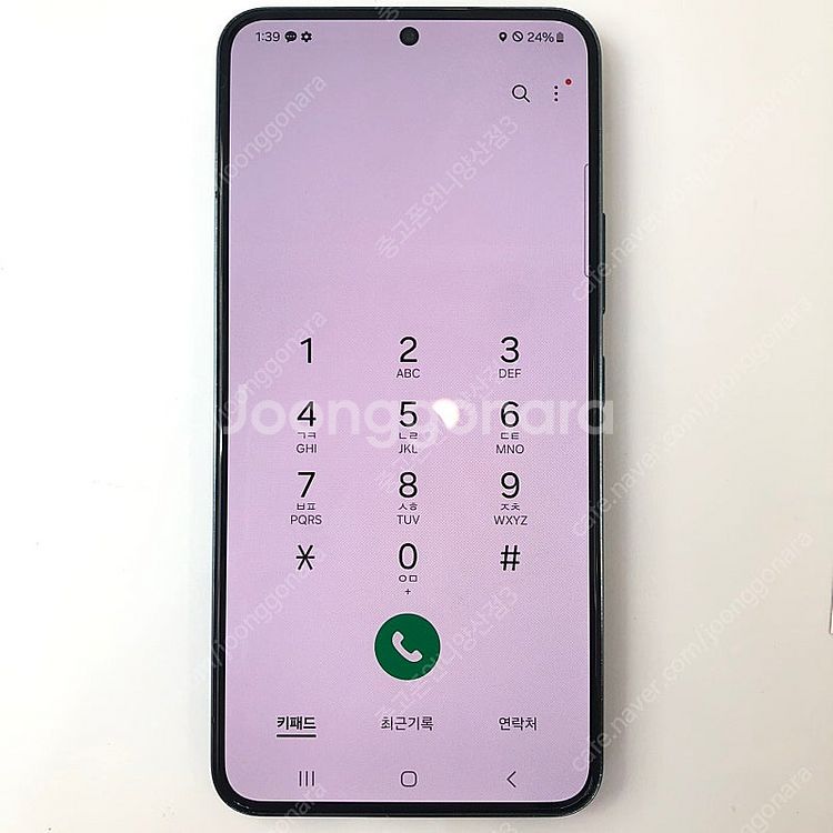 (양산중고폰) 84767 갤럭시S22 (S901) 그린...--5