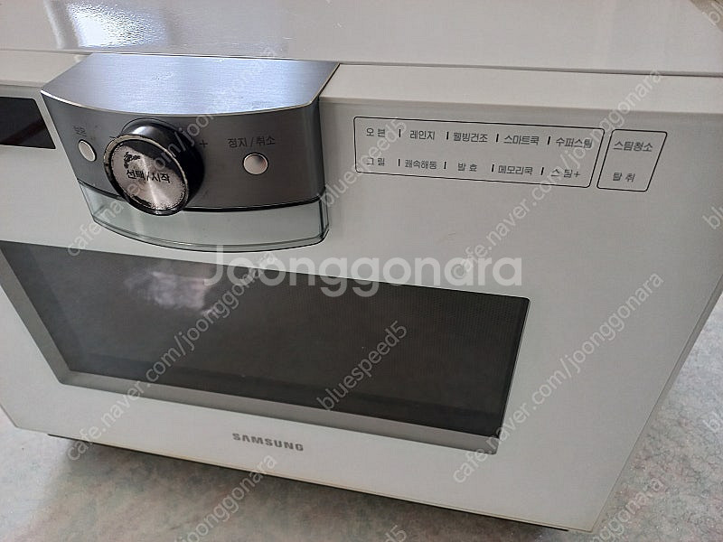 삼성 전자레인지 겸 전기오븐 2.5만원(인천 부평)--1