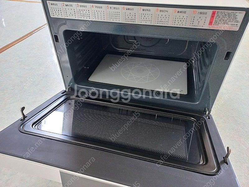 삼성 전자레인지 겸 전기오븐 2.5만원(인천 부평)--2