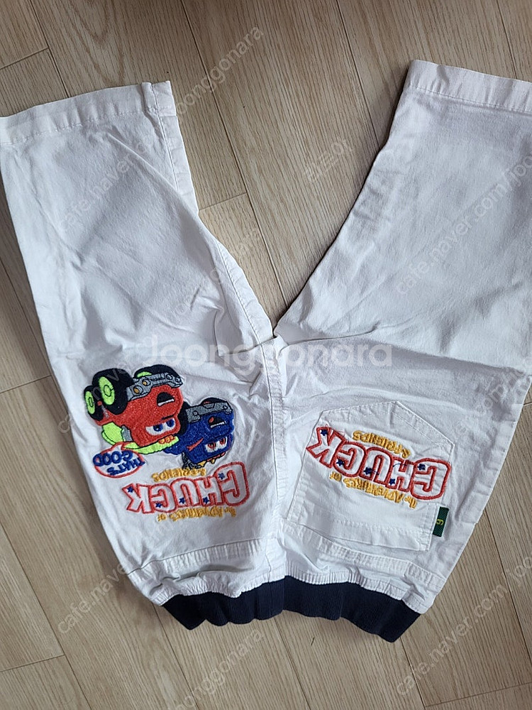 남아동 110 일괄--8
