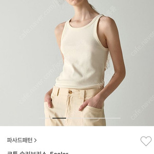 파사드패턴 코튼 슬리브리스 나시(아이보리, M)