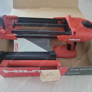 HDE 500 A22(자동건)- HDM500(수동건)+충전기+(배터리1개(큰거(중고))