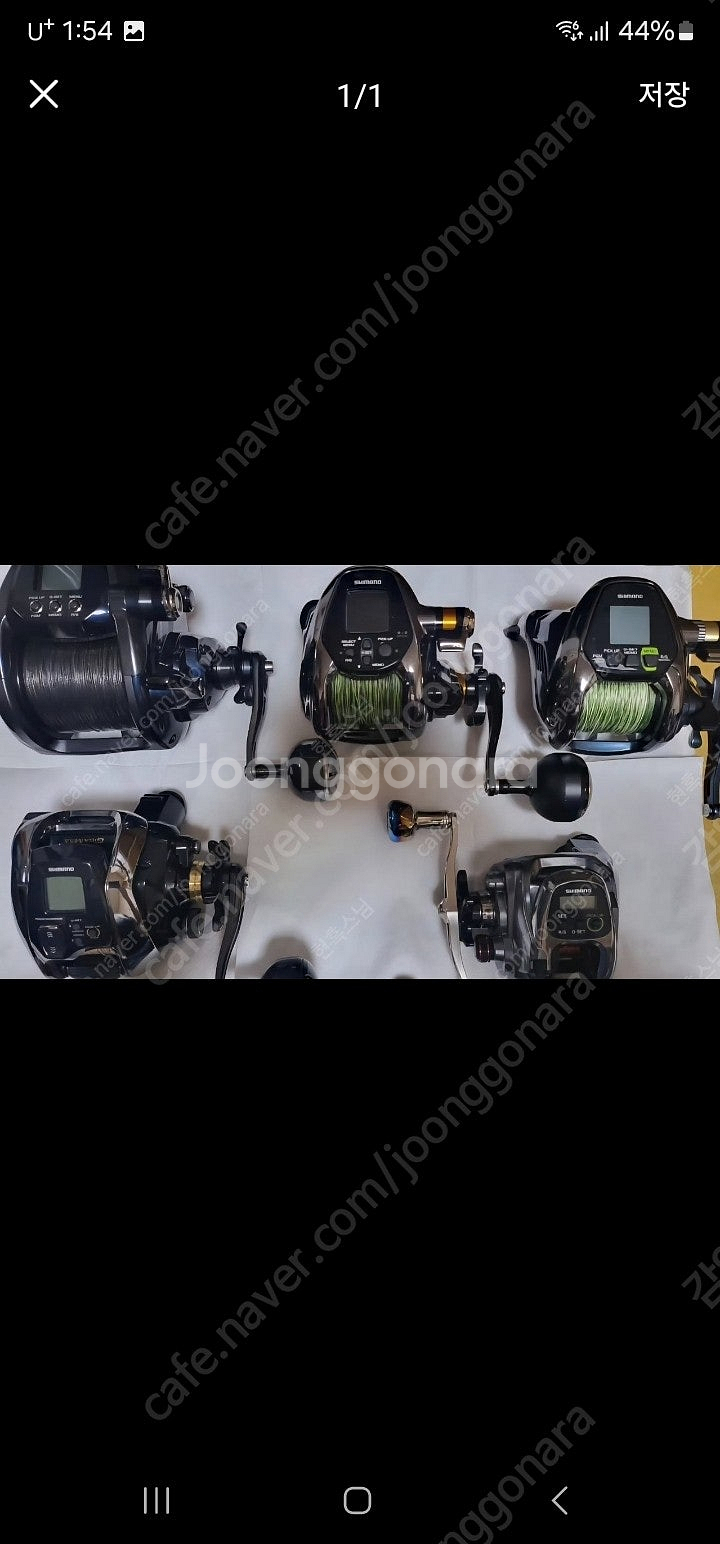 포스마스터6000 및 전동릴--0