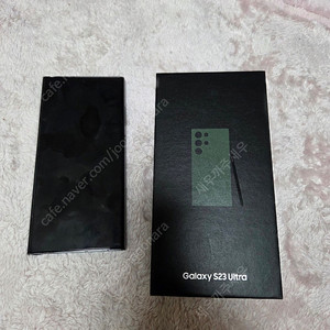 갤럭시 s23 울트라 그린 256g