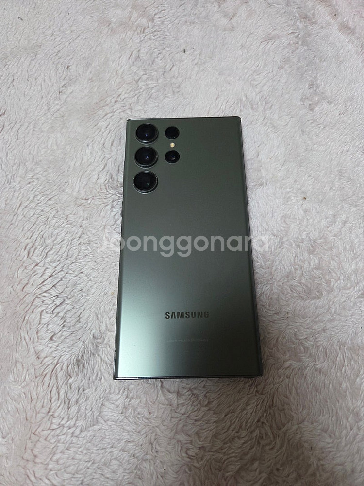갤럭시 s23 울트라 그린 256g--5