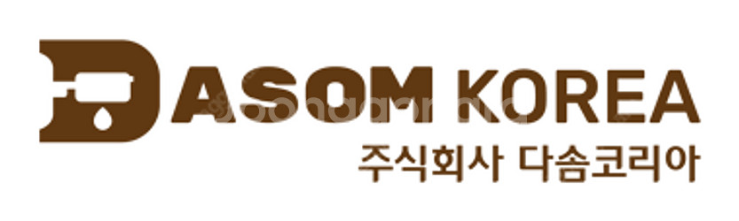 업소용커피머신 란실리오클라쎄5 씨메05 마지스터X300...--2