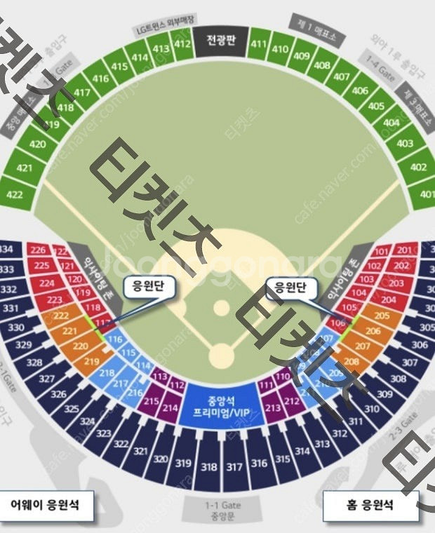 6월20일21일 잠실 엘지 vs 두산 1루,3루 네이비--0